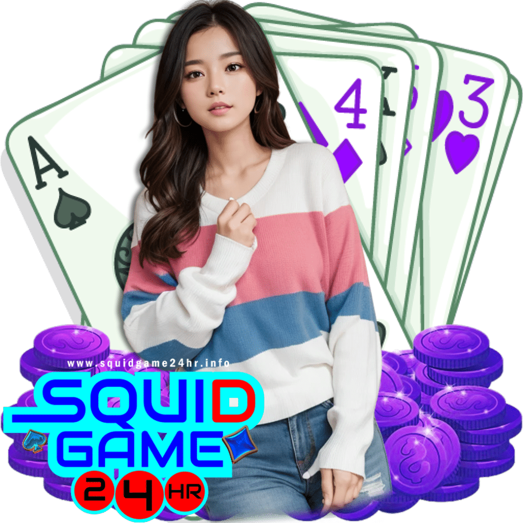 squidgame24hr ฟรีเครดิต